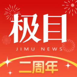 千亿综合体育的未来：走向全球化竞争新格局